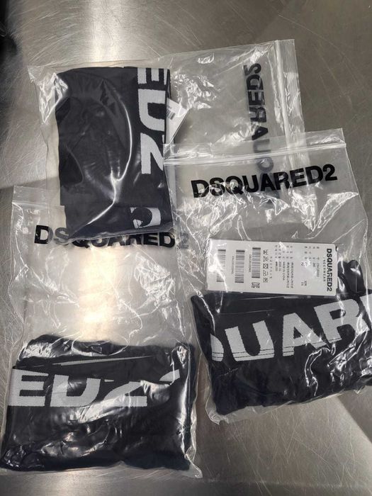 Продавам мъжки боксерки DSquared2