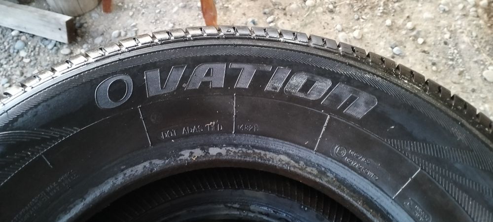 Балкон шины.      .