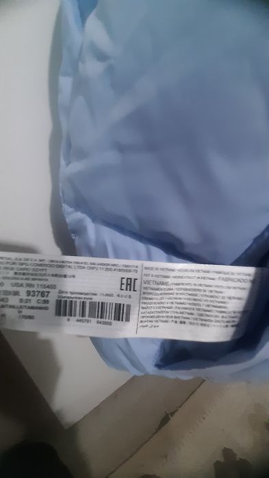 Двулицев елек на Mango