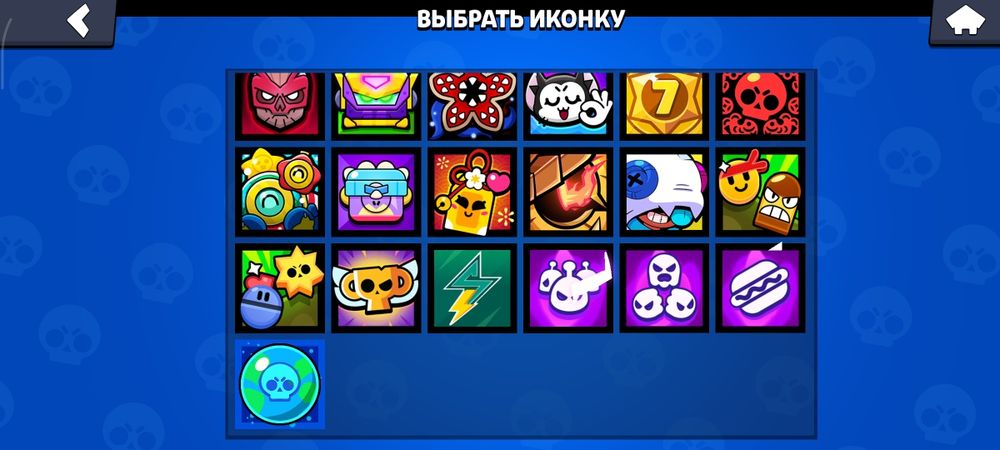 Продам бс аккаунт