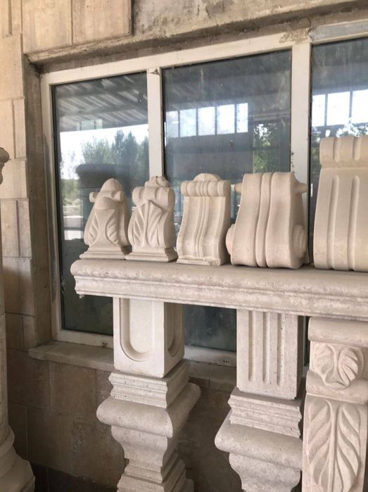 Балясины из Травертина