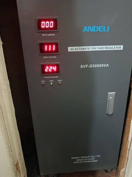 Стаблизатор 220 га 30 кв