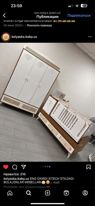 Yengi tutilmagan hich qati qirilmagan