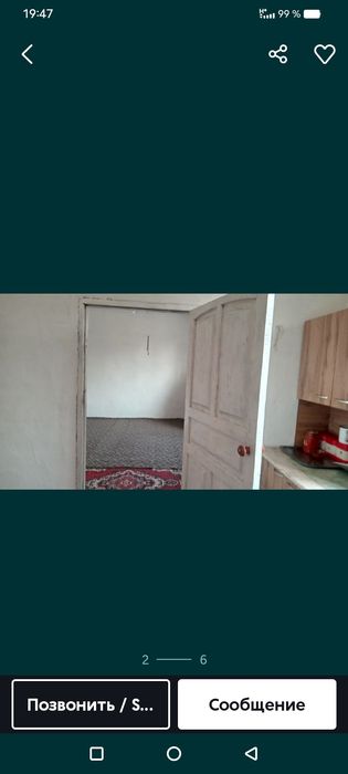 Екпінді ауылында үй сатылады