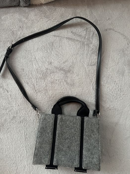 Сива чанта ZARA