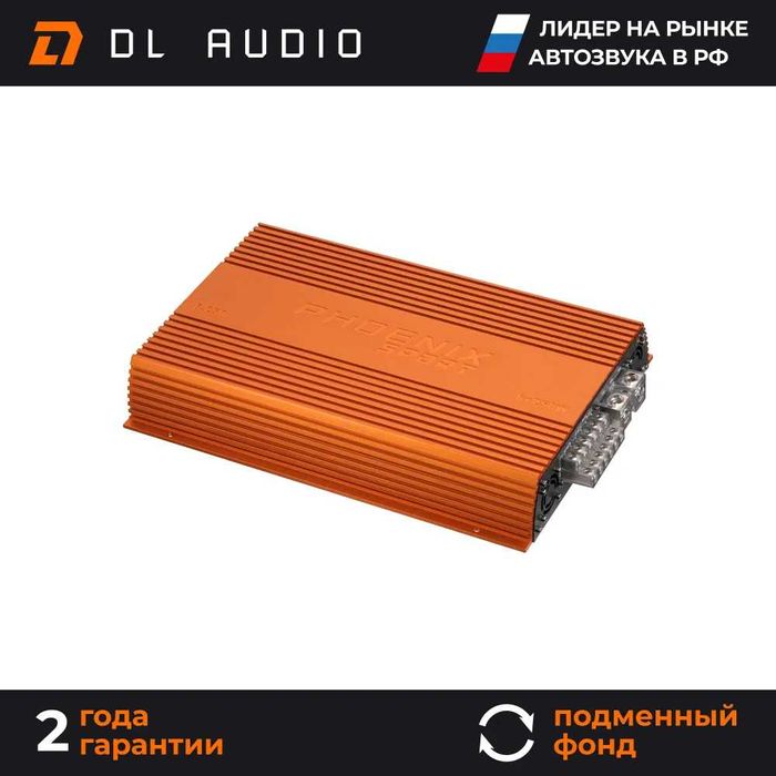 Усилитель автомобильный DL Audio Phoenix Sport 6.250 ЯНГИ ИШЛАТИЛМАГАН