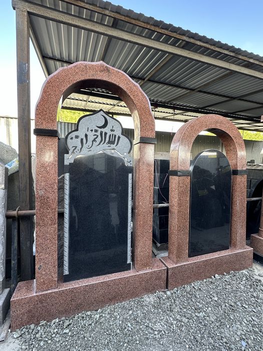 Некрасова 199 памятники кулыптас