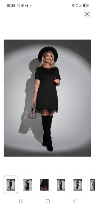 Продам платье новой