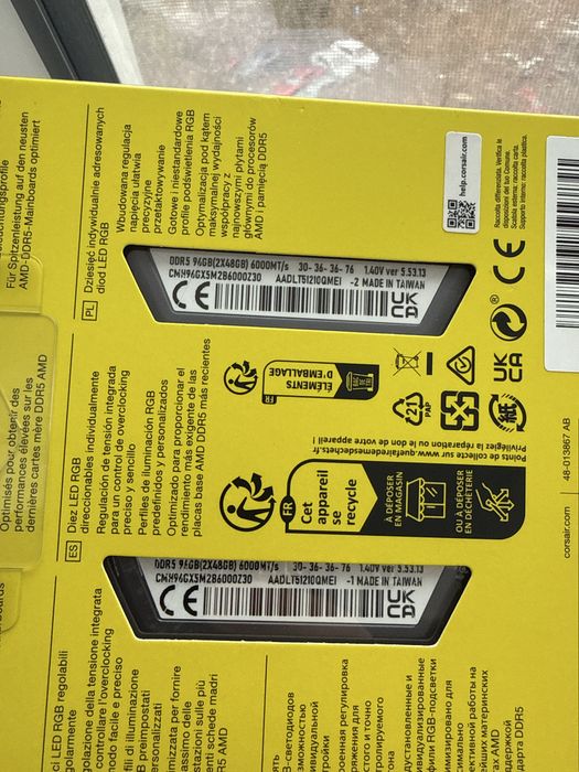 RAM Corsair 96GB DDR5, 6000Mhz, CL30, RGB desigilate