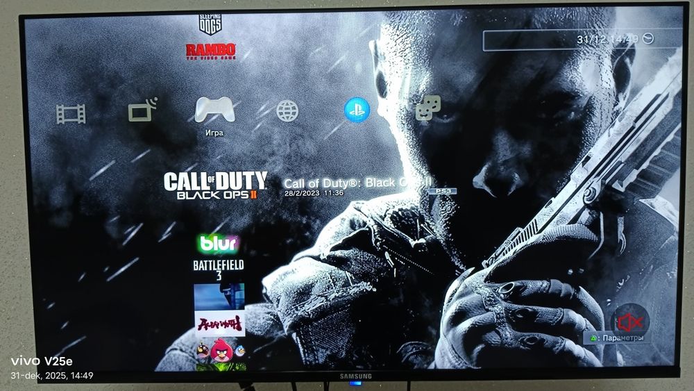 Ps3 playstation 3 super slim 45 ta óyin