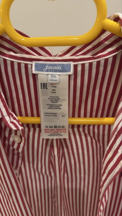 Рубашка для мальчика Jacadi