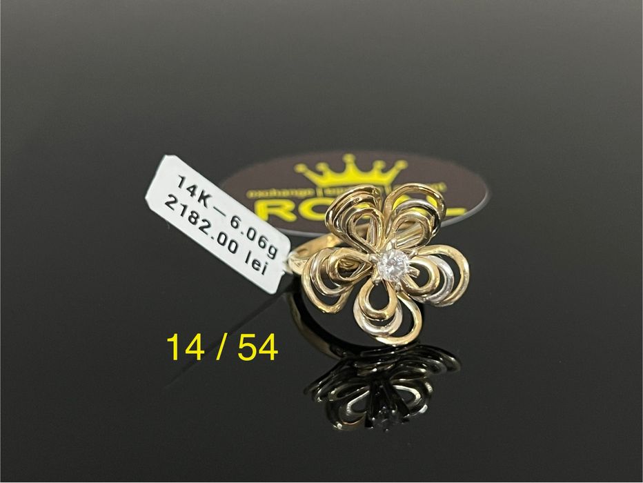 Bijuteria Royal CB : Inel dama aur 14k 6,06 grame