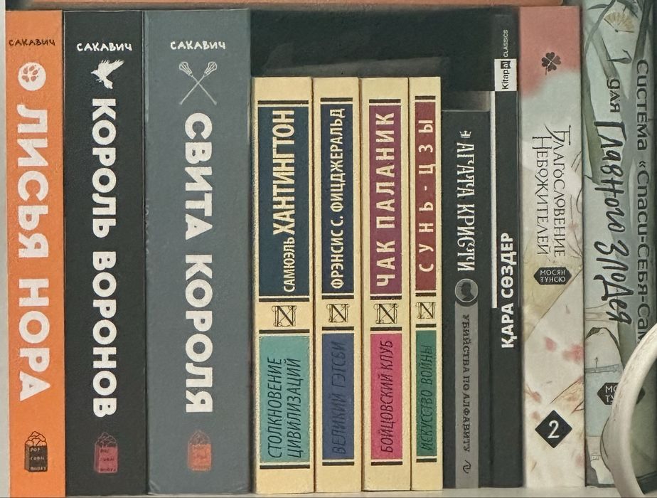 Книги в новом состоянии
