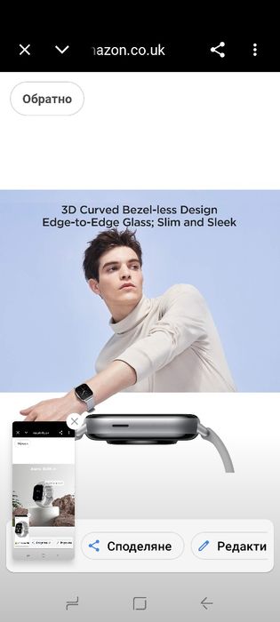 Amazfit GTS 2 Смарт часовник за мъже Android iPhone, Bluetooth телефонни разговори, вградени