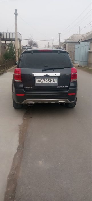 Каптива 2. 3килинган