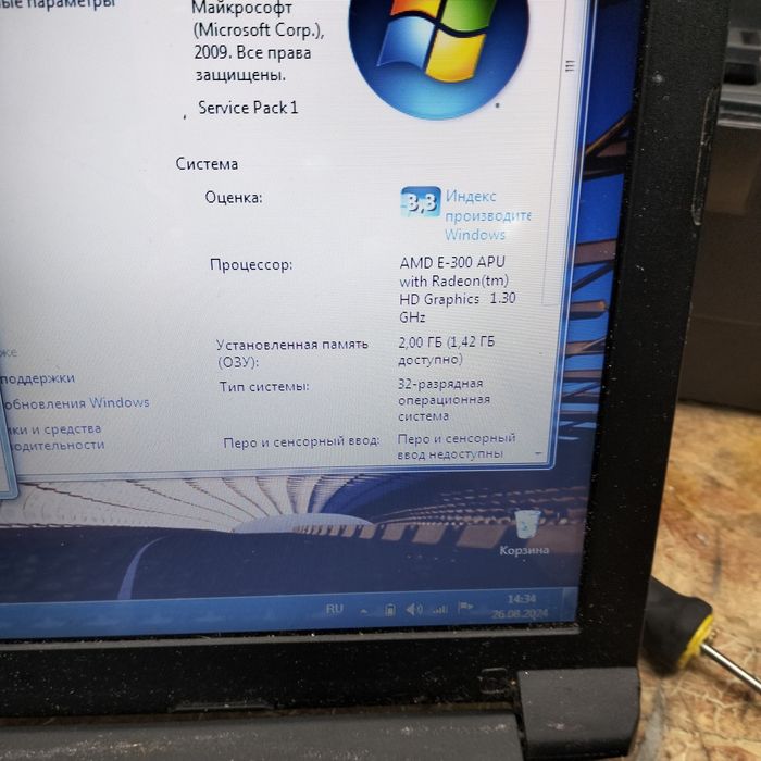 Продам или меняб ноутбук на запчасти