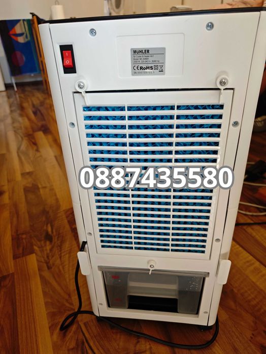 AIR VENT Muhler MC-6066H 5 В 1- Вашият мобилен охладител и отоплител!