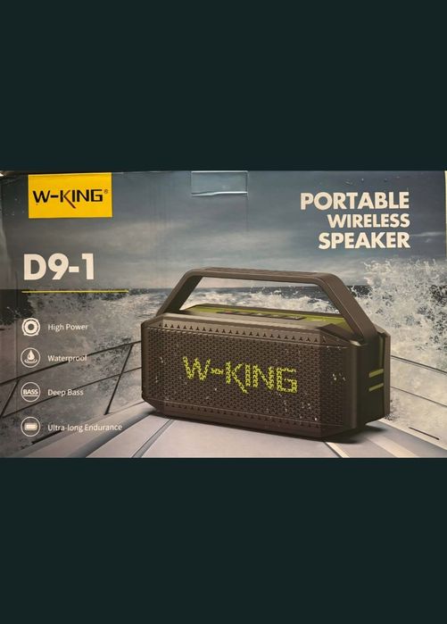 Boxa rezistentă la apă!