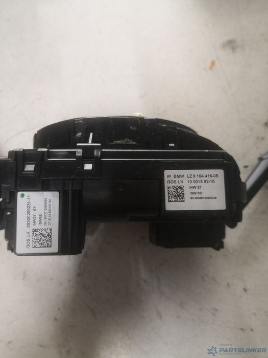 Ansamblu Manete Bmw X1 I (E84) [ 2009 - 2015 ] Oem 916441605