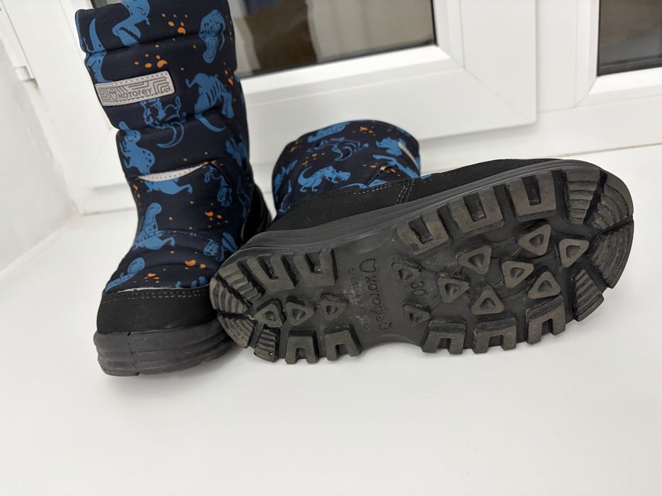 Дутики для мальчика Котофей