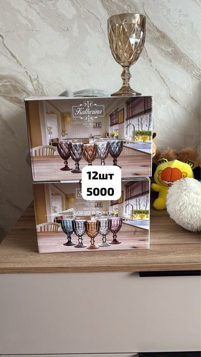 Продам овощерезки