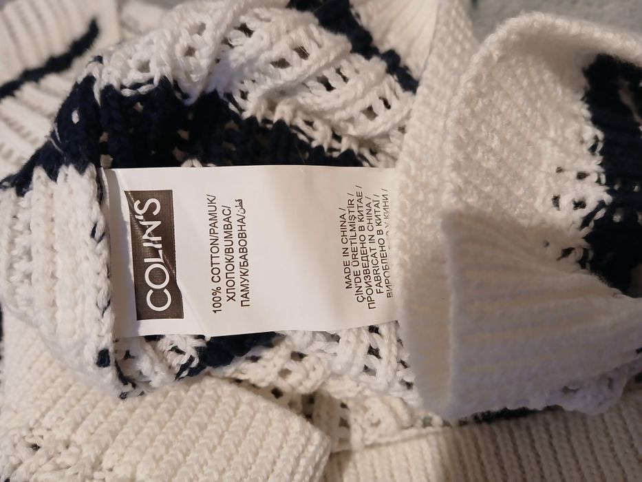 Vesta tricotată Colin's, dama