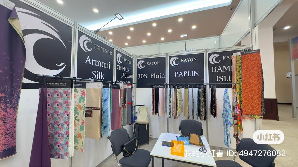 Переводчик Китайского языка