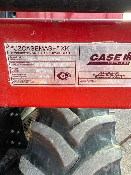 Зерноуборочный комбайн Case IH AF 4088 4WD