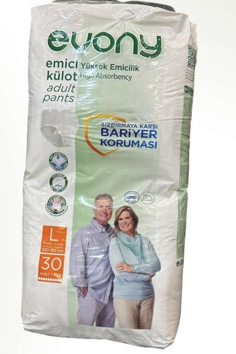 Памперсы для взрослых