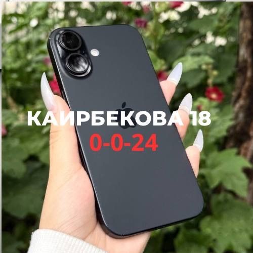 Iphone 16 (128gb) | BaiTime