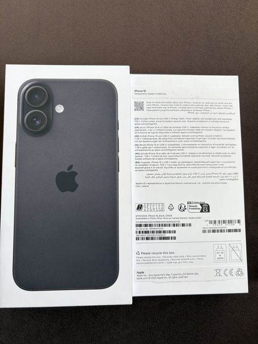 iPhone 16, 256GB +2 години гаранция + подарък