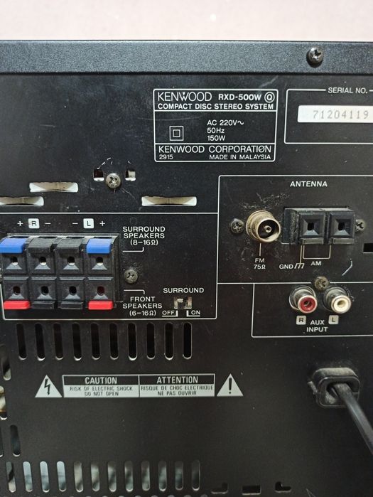 KENWOOD RXD500 работи перфектно мощна и качествена и е транзисторна