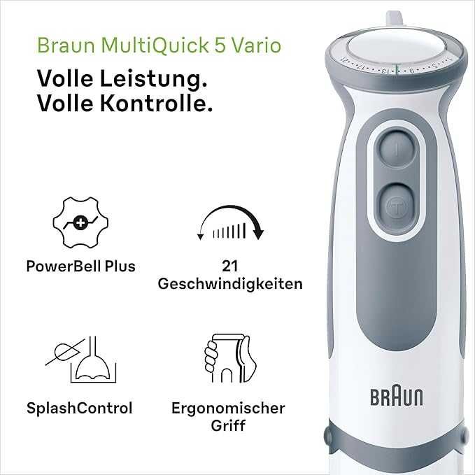 Ръчен блендер Braun MultiQuick 5 Vario MQ 5245WH – пюре с основа от неръждаема стомана, 1000 W, включва комплект от 4 аксесоара, бял/сив