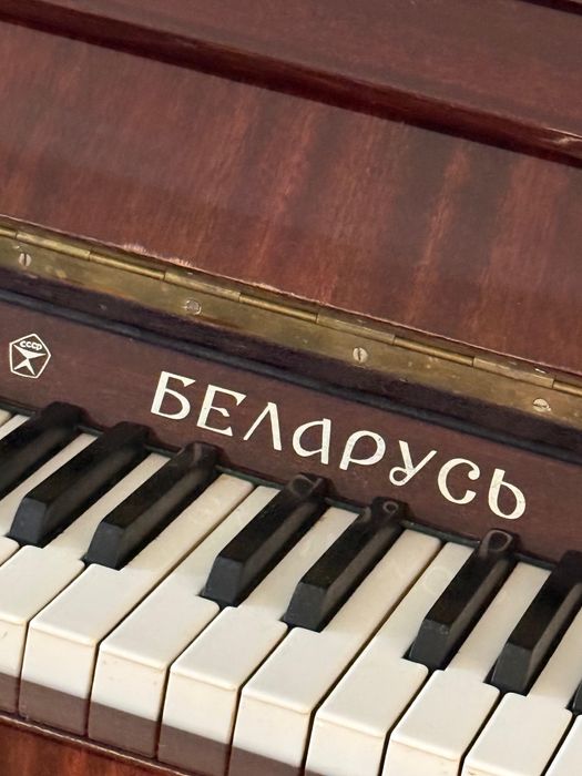 Фортепиано в хорошем состоянии. Торг есть.