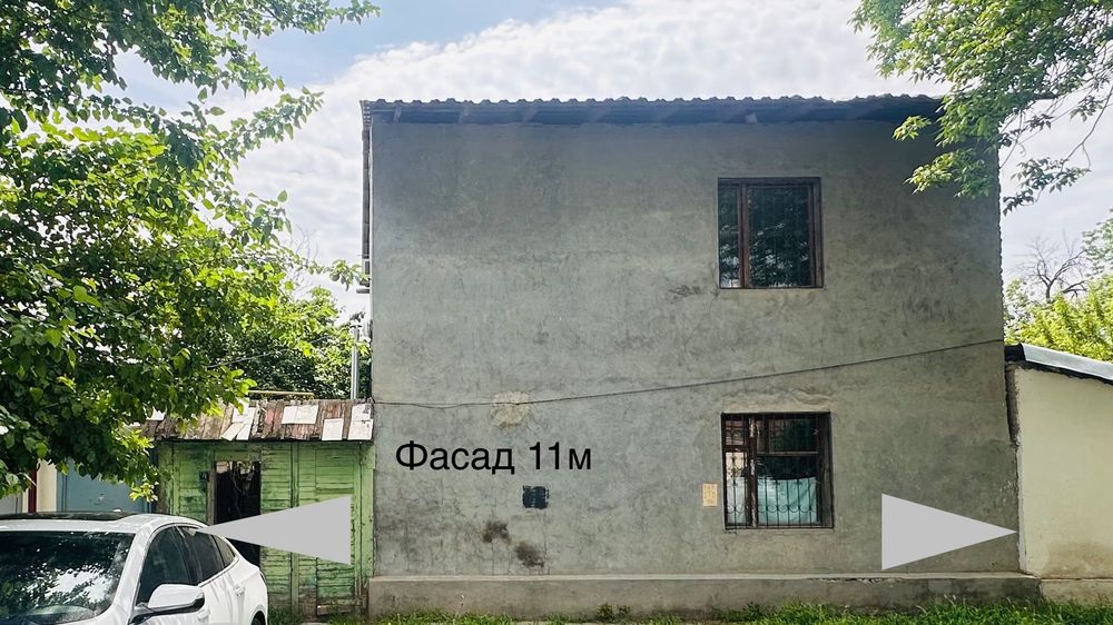 Продается дом !!