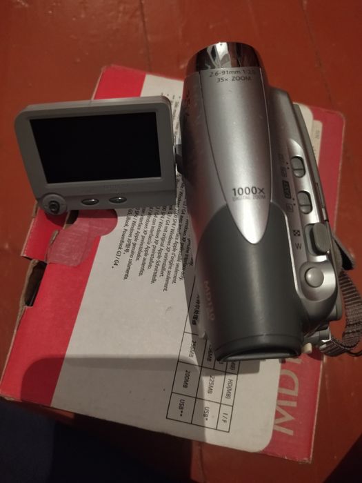 Продам видекамеру