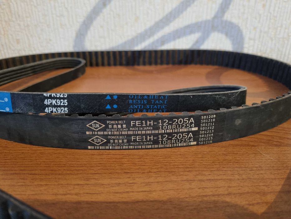 Запчасти на Мазда переходка