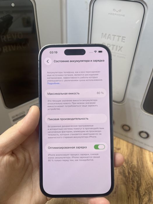 Iphone 14 pro 128gb 67455-Pintel.kz 26/31