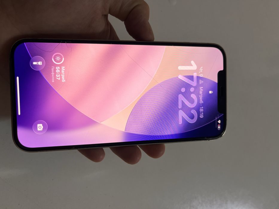 Айфон 12 про макс 256гб