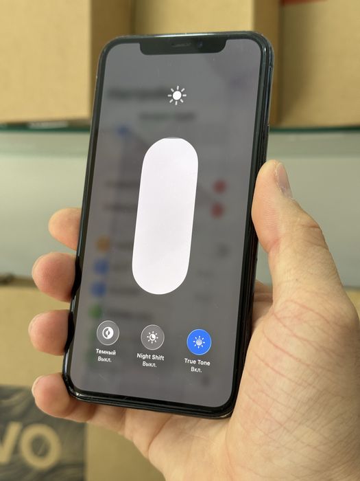 Iphone 11 pro