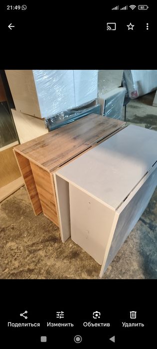 Стол книжка новые