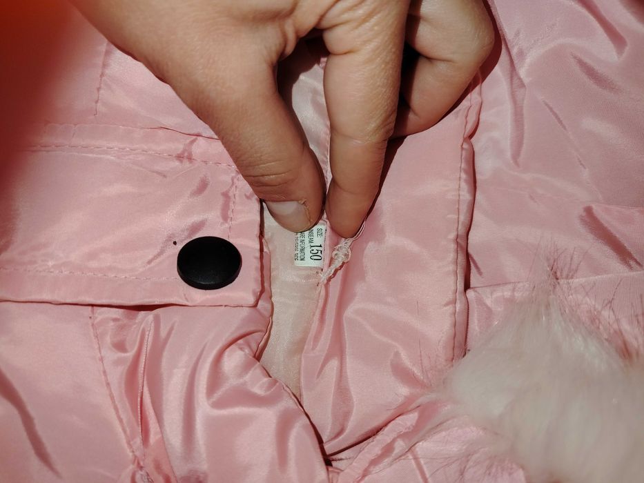 Зимно яке за момиче