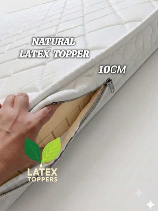 Latex topper  из натуральный состав премиум качество размеры под заказ