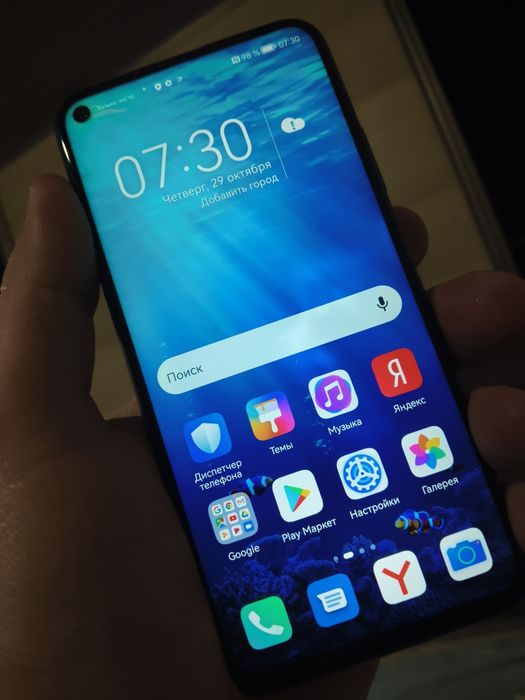 Смартфон Honor 20