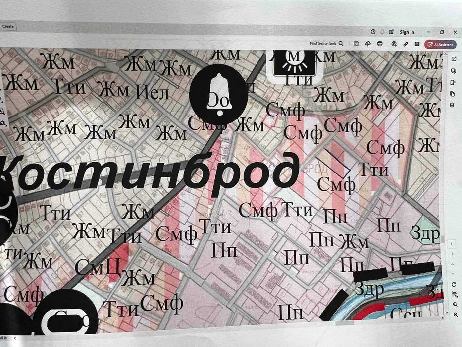 Продава се Парцел в Костинброд - 25858 кв.м за 10 €/кв.м - Снимка #4