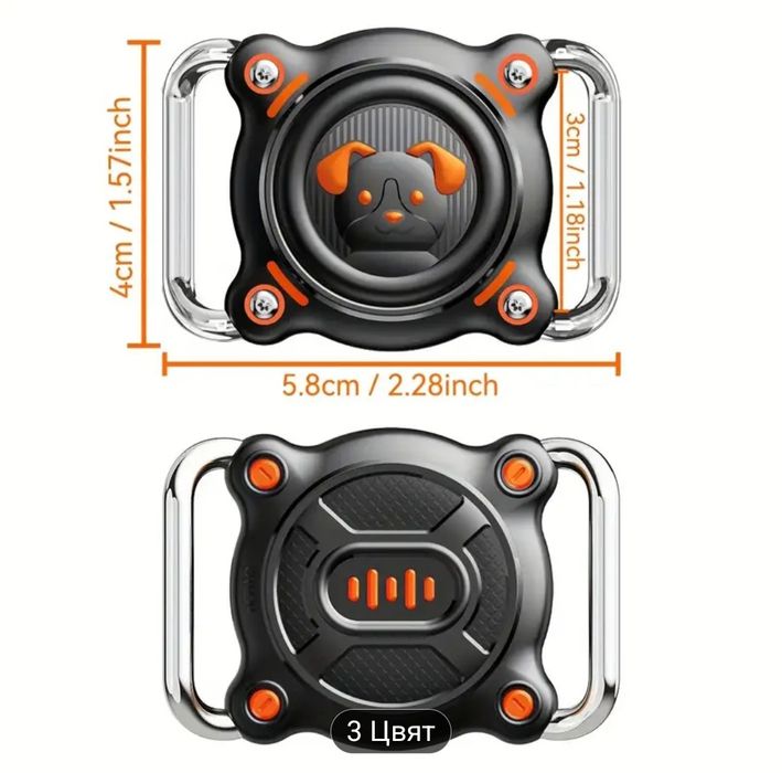 Калъф за Apple AirTag за куче – Водоустойчив държач за нашийник