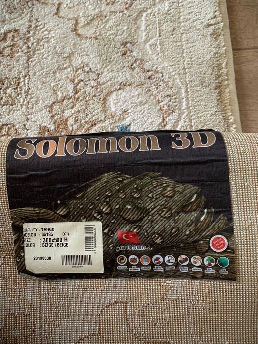 Ковер 3 д плотный