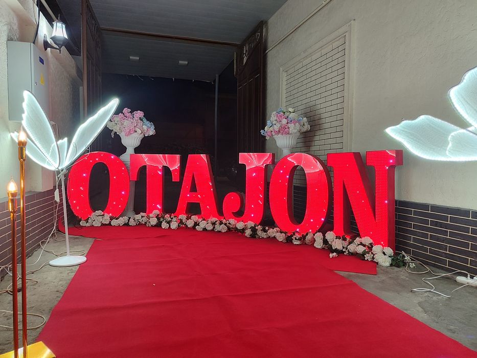 Onajon, Otajon, Singiljon, Opajon va boshqa turdagi bayram bezaklari
