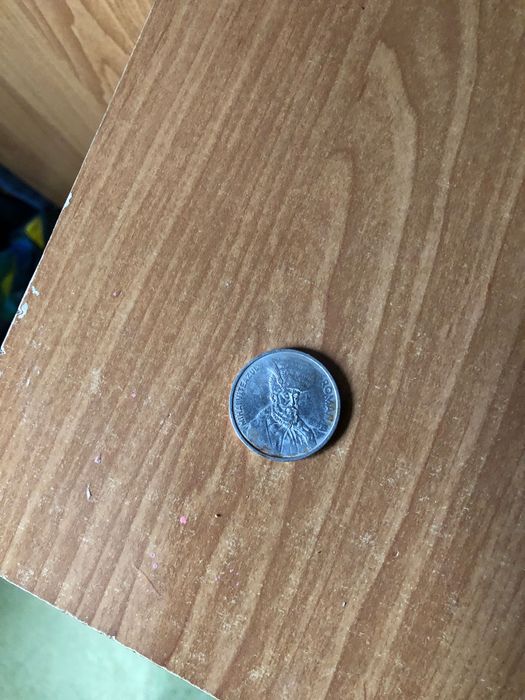 Moneda de colectie