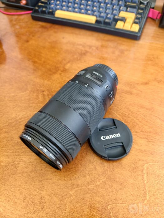 Canon EF 70-300mm 1:4-5.6 IS II USM